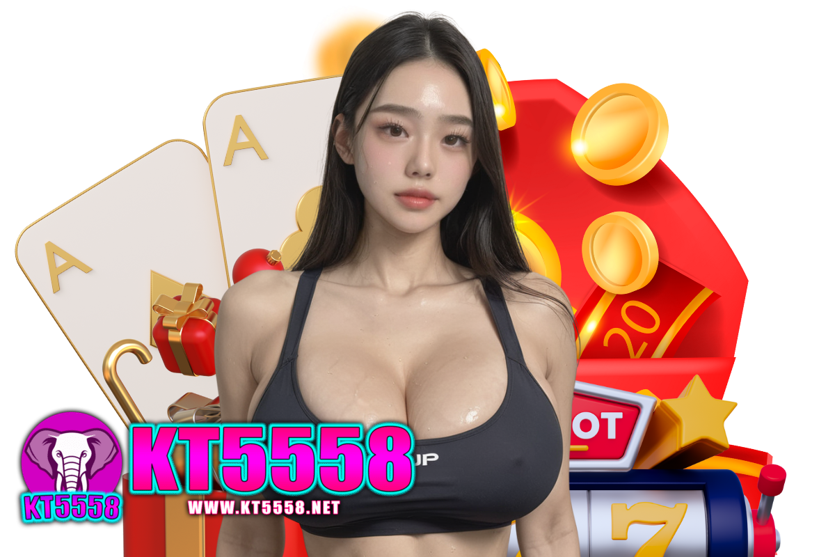 kt5558 แจกเครดิตฟรี