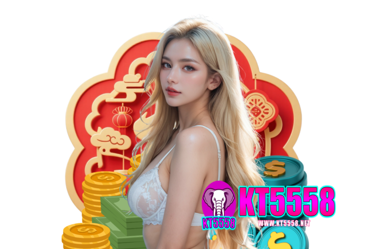 เริ่มเดิมพันไฮโลออนไลน์